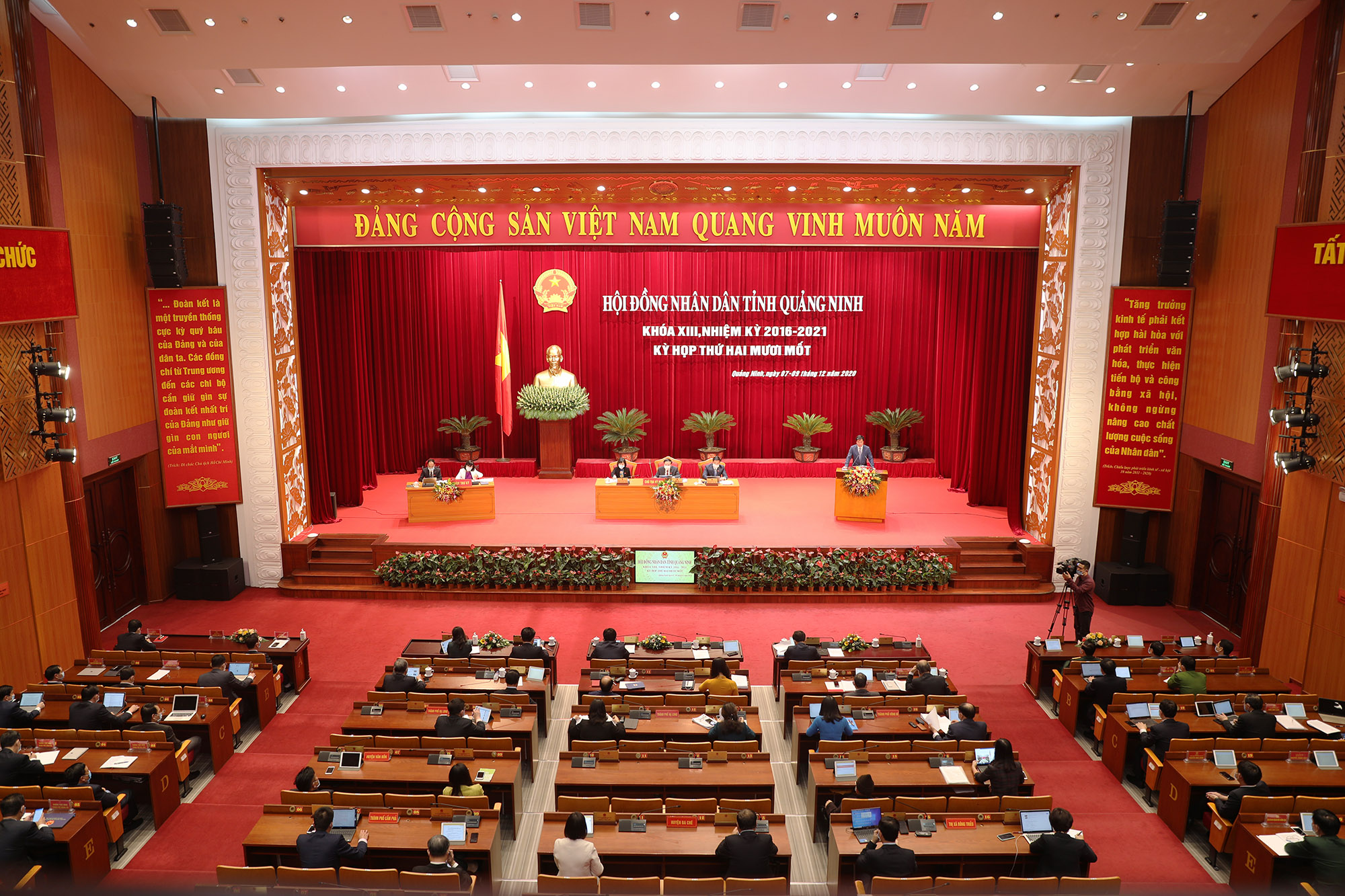 Quang cảnh Kỳ họp thứ 18, HĐND tỉnh khóa XIII.