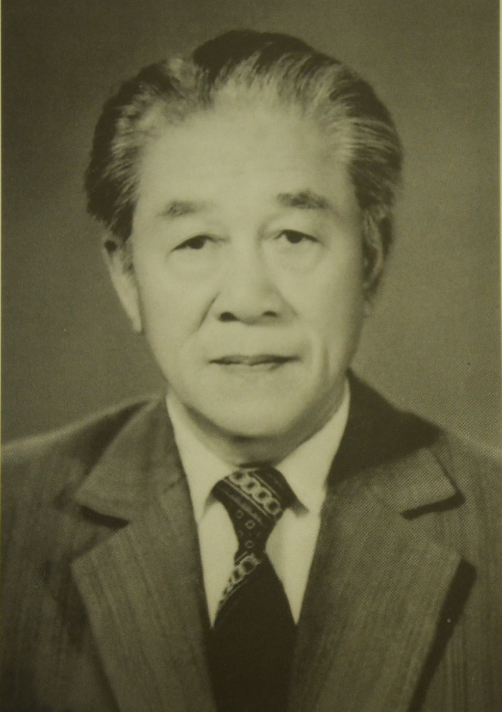 Di ảnh đồng chí Hoàng Hữu Nhân.