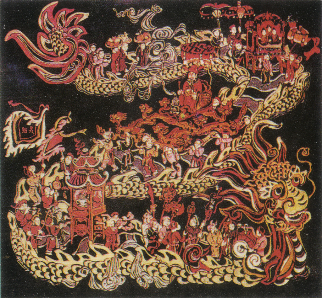 Kiệu rồng