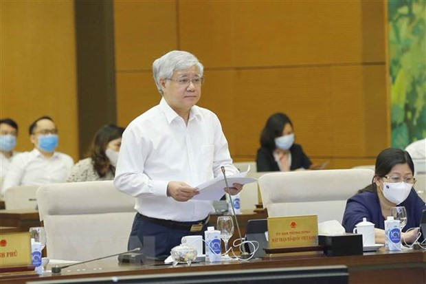 Họp Ủy ban Thường vụ Quốc hội: Chú trọng thực hiện chiến lược vaccine hình ảnh 1 Hop Uy ban Thuong vu Quoc hoi: Chu trong thuc hien chien luoc vaccine hinh anh 1