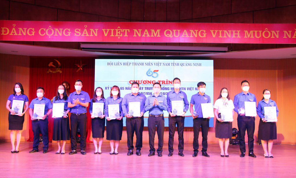 Hội