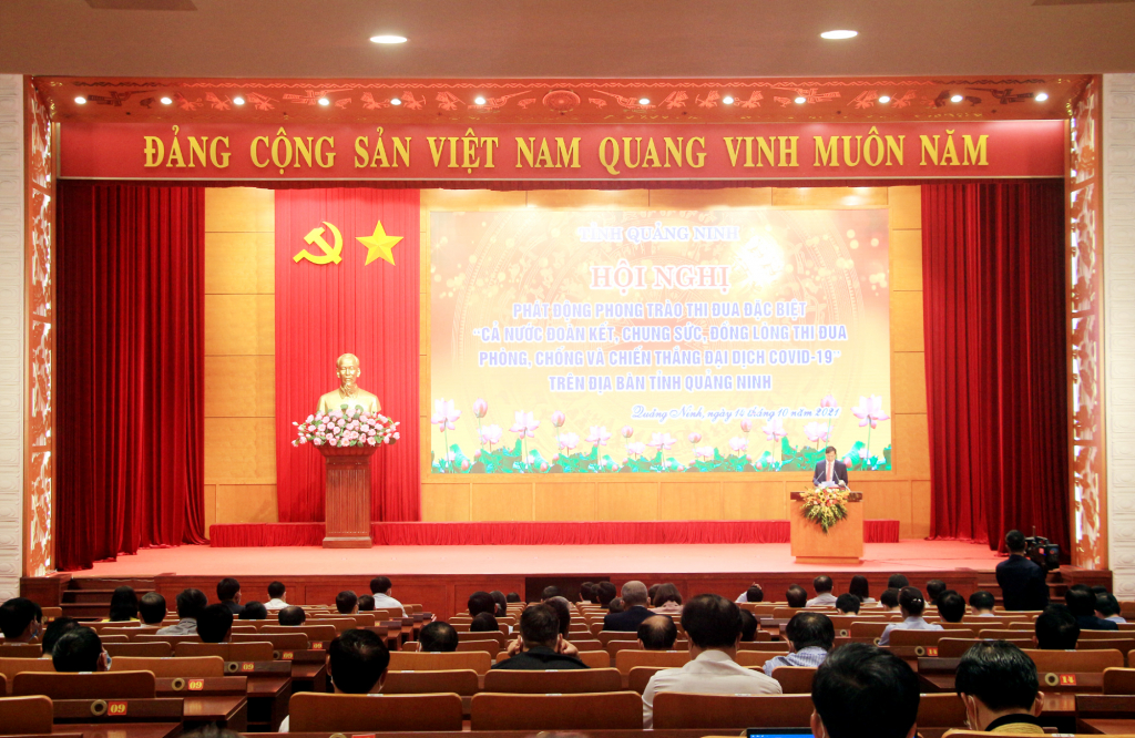 Quang cảnh hội nghị.