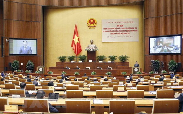 Chủ tịch Quốc hội: Chống tiêu cực trong công tác xây dựng pháp luật hình ảnh 2 Chu tich Quoc hoi: Chong tieu cuc trong cong tac xay dung phap luat hinh anh 2