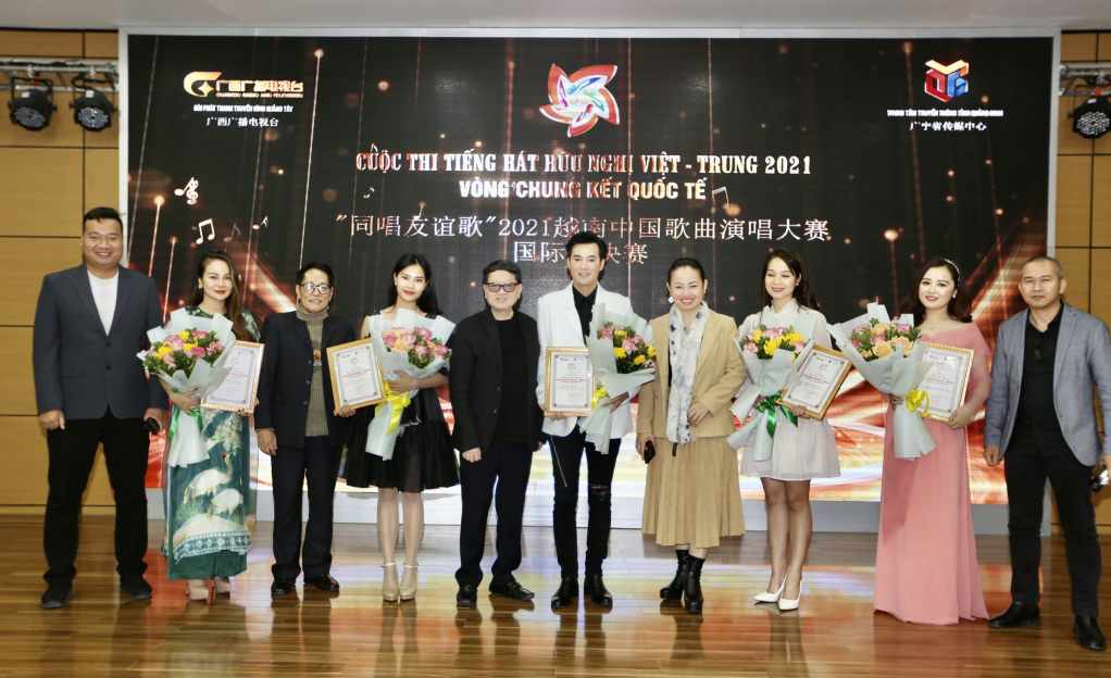 Cuộc thi năm nay nhận được sự hưởng ứng tích cực của nhân dân hai nước Việt – Trung.