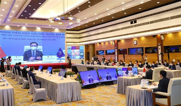 Quốc hội Việt Nam xác lập vị thế trong ngoại giao nghị viện thế giới hình ảnh 3 Quoc hoi Viet Nam xac lap vi the trong ngoai giao nghi vien the gioi hinh anh 3
