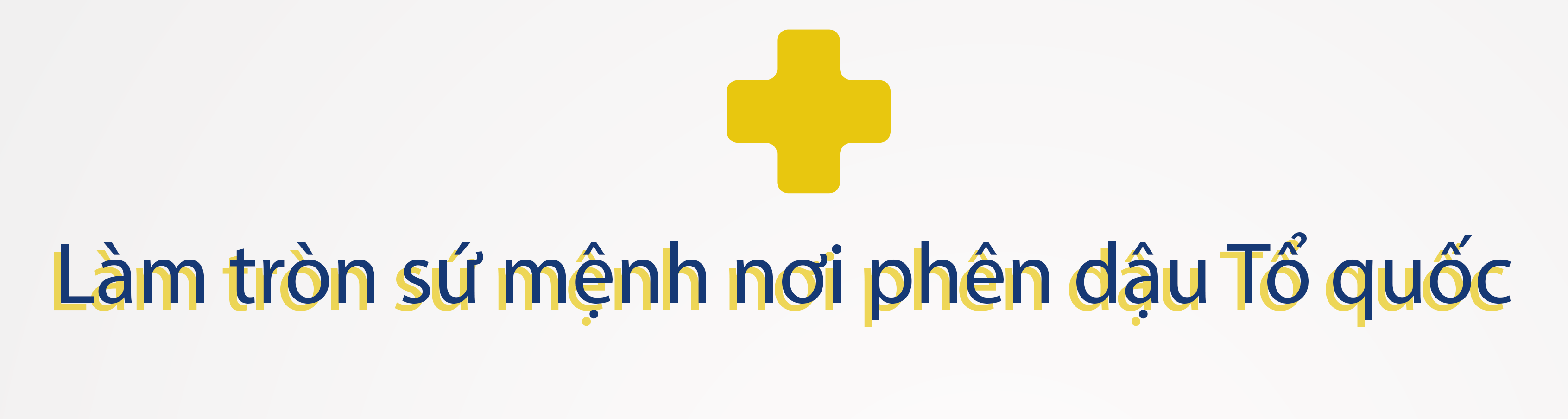 Ảnh trong văn bản