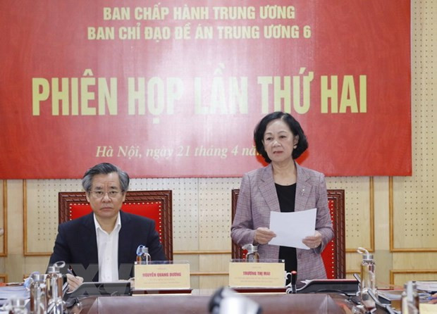 Tiếp tục đổi mới phương thức lãnh đạo của Đảng với hệ thống chính trị hình ảnh 1 Tiep tuc doi moi phuong thuc lanh dao cua Dang voi he thong chinh tri hinh anh 1