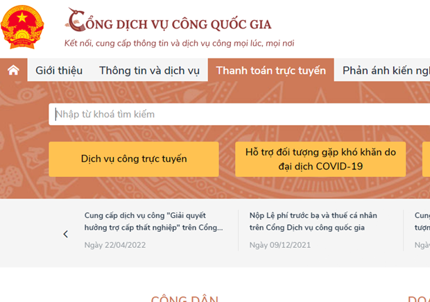 Thí điểm khai cấp hộ chiếu phổ thông qua cổng dịch vụ công hình ảnh 1 Thi diem khai cap ho chieu pho thong qua cong dich vu cong hinh anh 1