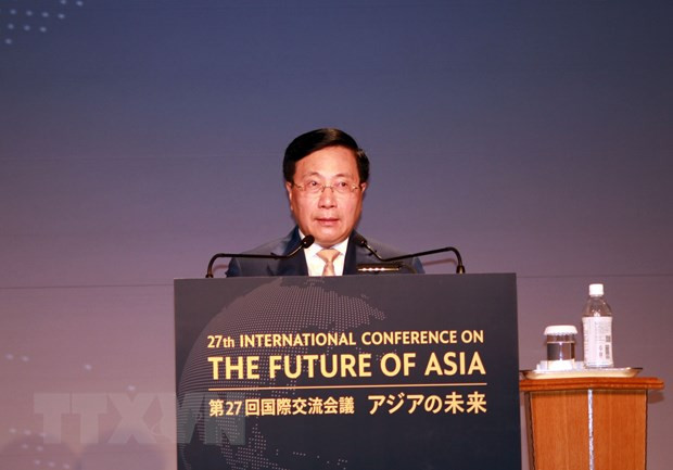 Phó Thủ tướng Phạm Bình Minh đưa ra 5 đề xuất tại Hội nghị FOA 2022 hình ảnh 1 Pho Thu tuong Pham Binh Minh dua ra 5 de xuat tai Hoi nghi FOA 2022 hinh anh 1