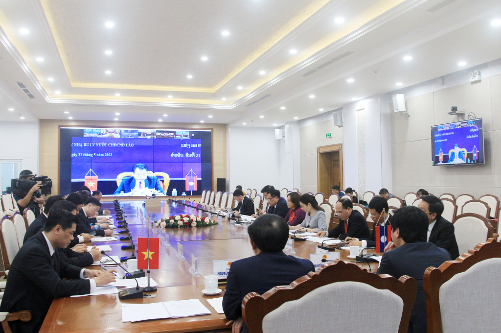 Hội nghị được tổ chức bằng hình thức trực tuyến.