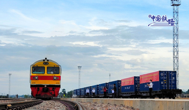 Thái Lan kết nối đường sắt Lào - Trung Quốc - Ảnh 1. Thái Lan kết nối đường sắt Lào - Trung Quốc - Ảnh 1.