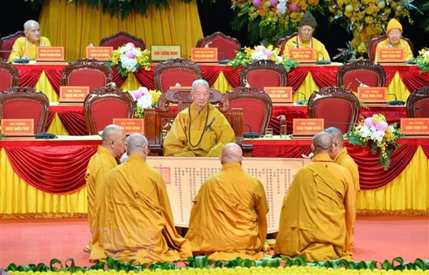 Suy tôn Trưởng lão Hòa thượng Thích Trí Quảng lên ngôi vị Pháp chủ hình ảnh 1 Suy ton Truong lao Hoa thuong Thich Tri Quang len ngoi vi Phap chu hinh anh 1