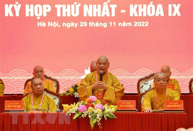 Suy tôn Trưởng lão Hòa thượng Thích Trí Quảng lên ngôi vị Pháp chủ hình ảnh 3 Suy ton Truong lao Hoa thuong Thich Tri Quang len ngoi vi Phap chu hinh anh 3